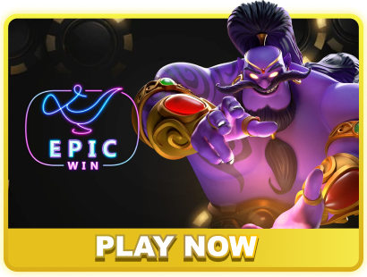 epicwin_bonus